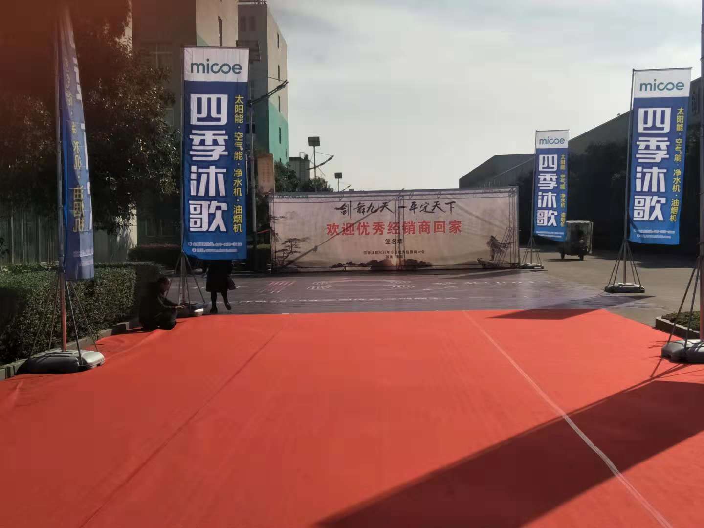 1543202073140431.jpg 1543202073140431.jpg