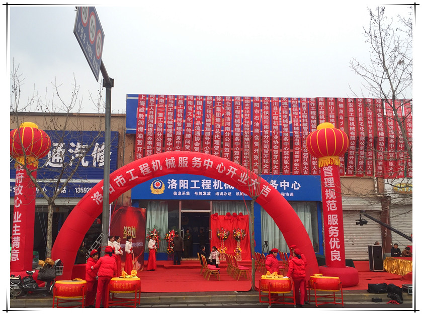 1521510207271555.jpg 1521510207271555.jpg