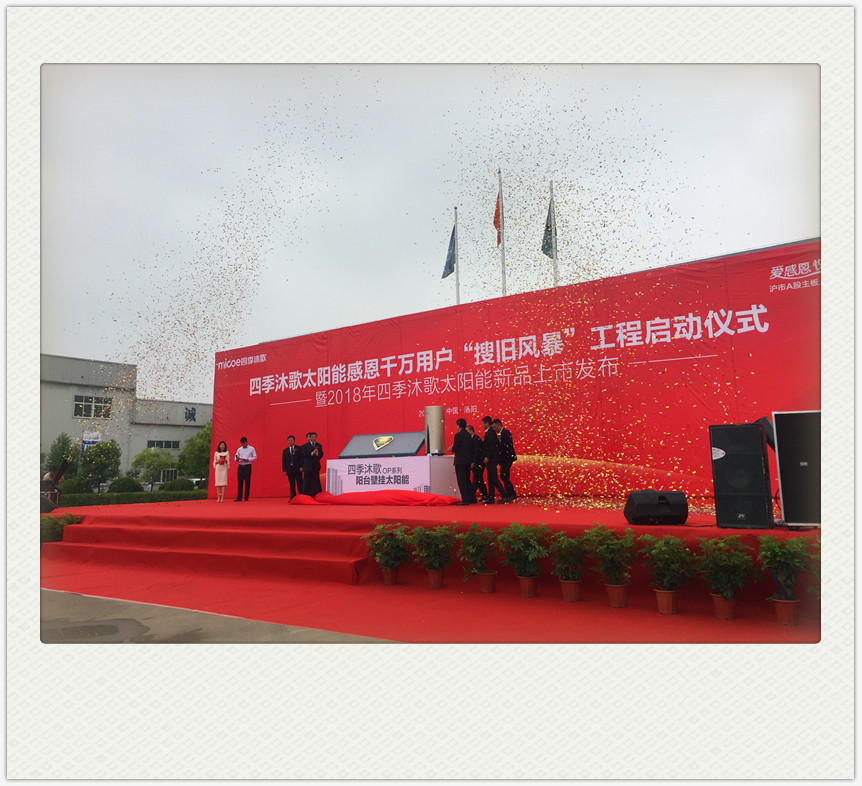 1526981646632432.jpg 1526981646632432.jpg