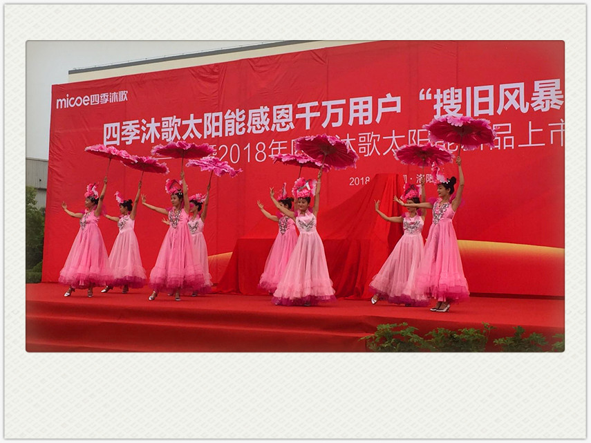 1526982237569879.jpg 1526982237569879.jpg