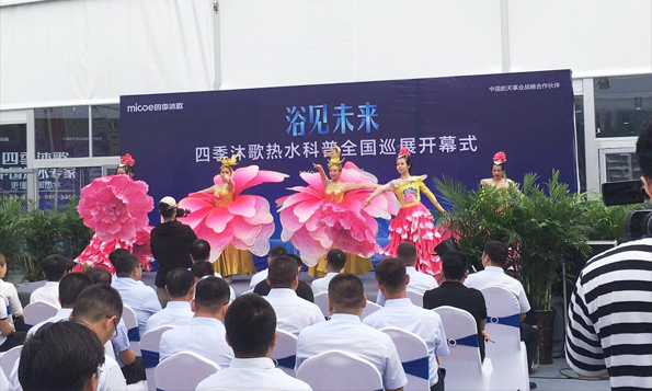 1567578631568841.jpg 微信圖片_20190904142335.jpg