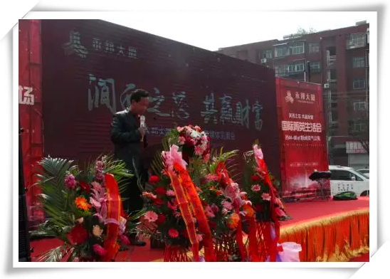 1522827493386900.png 微信截圖_20180404153411_副本.png