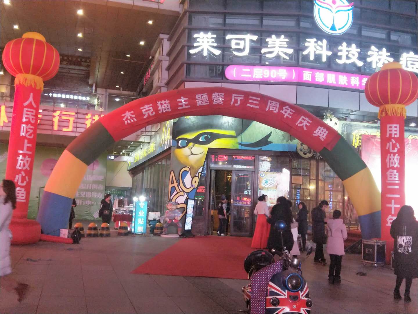 1519724307122790.jpg 1519724307122790.jpg