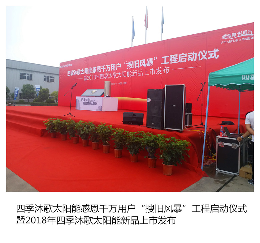 1526981328124299.jpg 1526981328124299.jpg