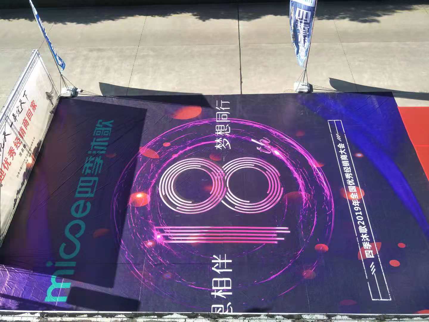 1543202079288623.jpg 1543202079288623.jpg