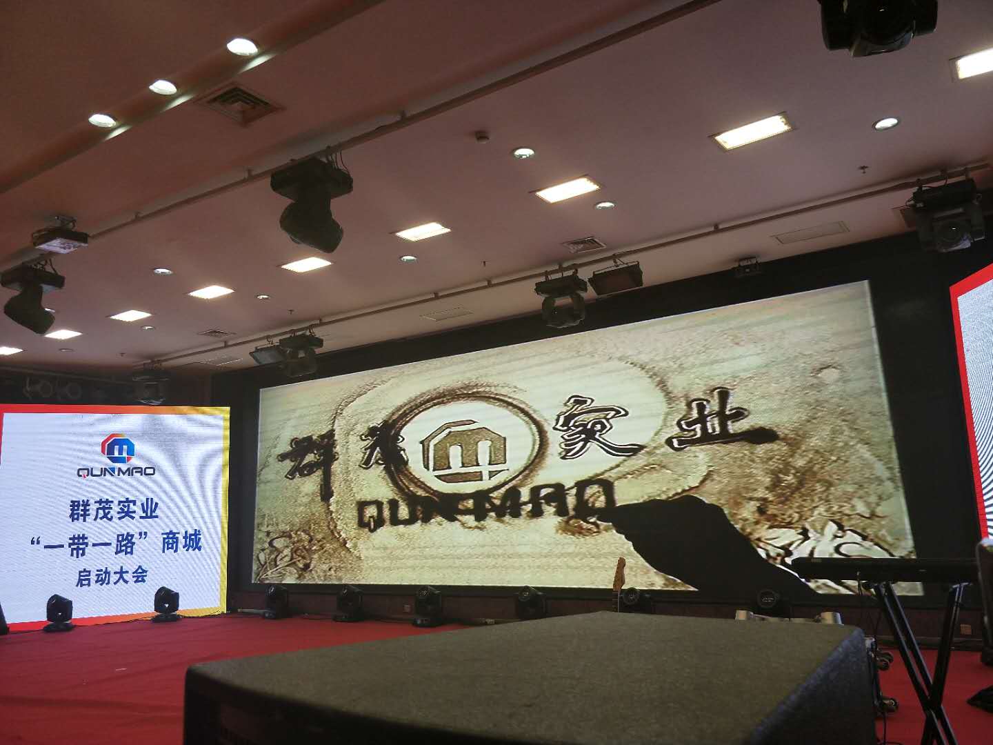 1511421540670879.jpg 1511421540670879.jpg