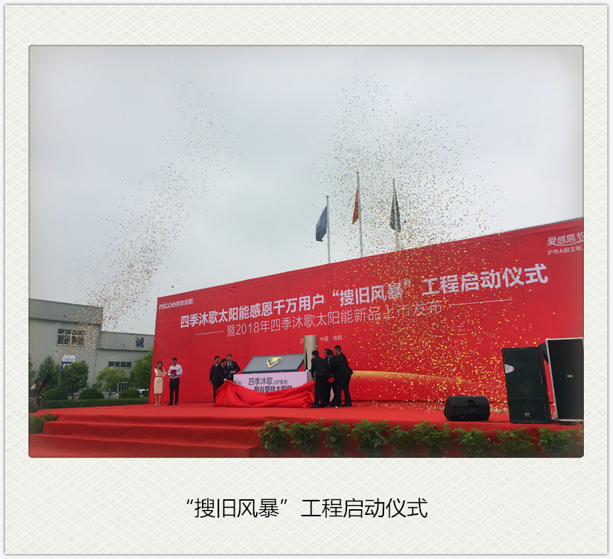 1526981546726760.jpg 1526981546726760.jpg