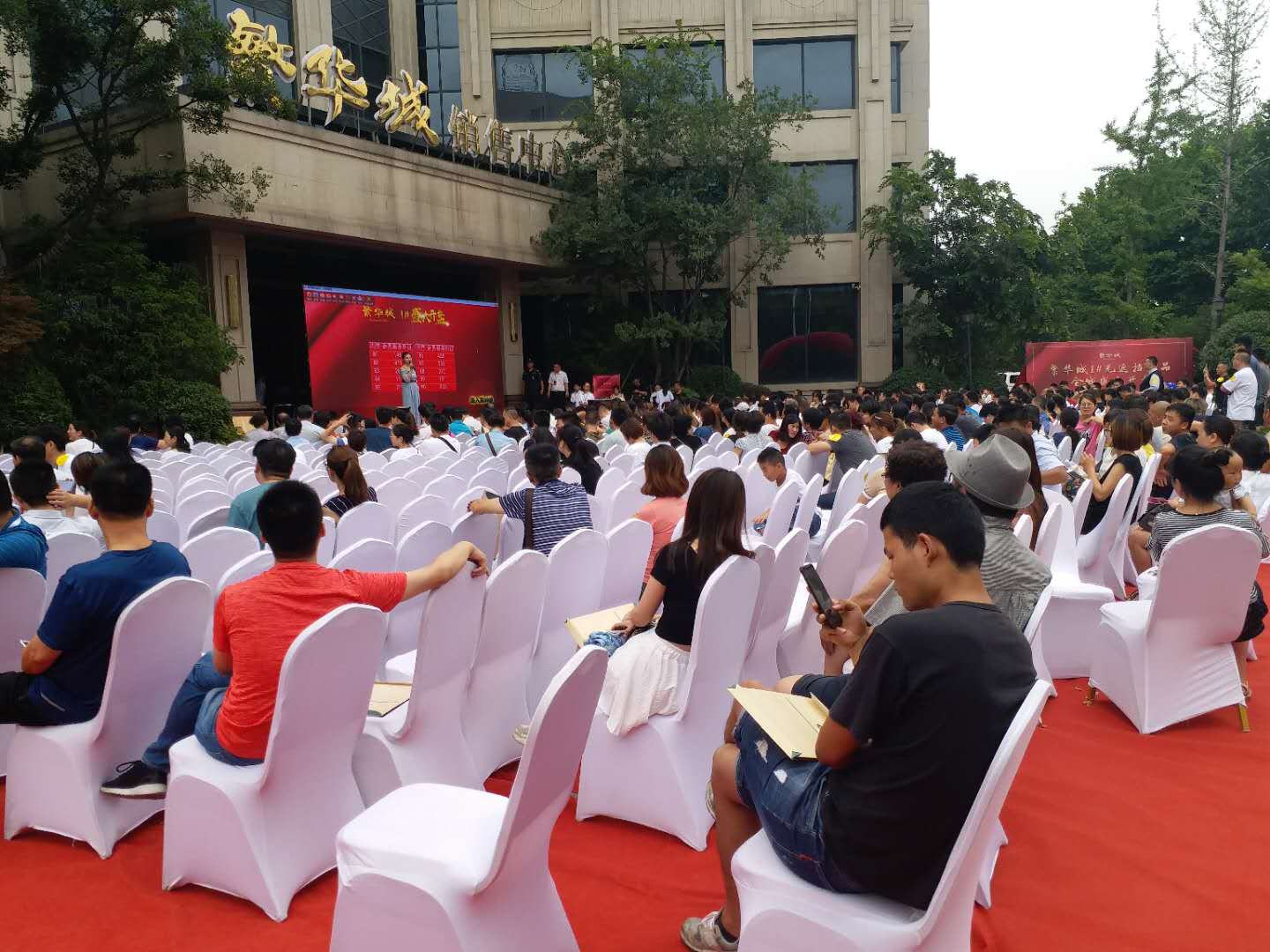 1530691034741690.jpg 1530691034741690.jpg