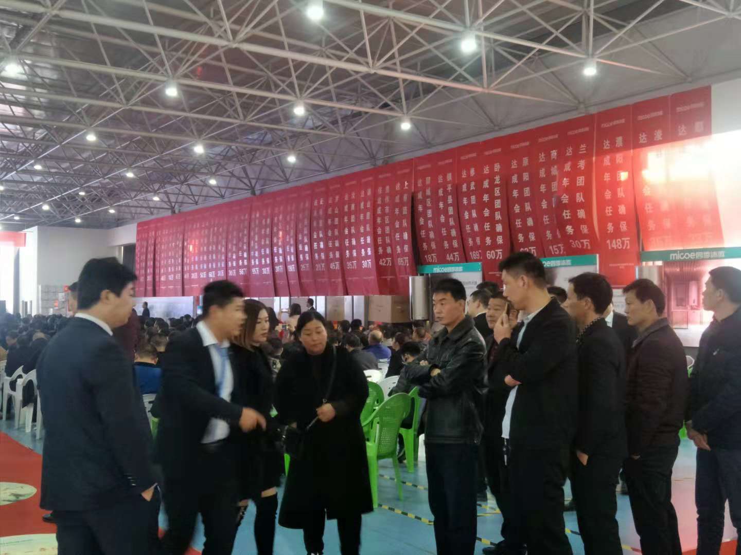 1543202079906163.jpg 1543202079906163.jpg